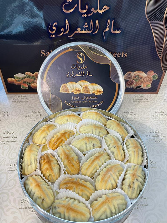 Mamoul with Walnuts