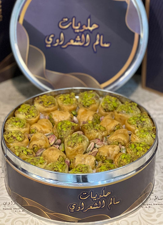 Kol w Shkor with Pistachio