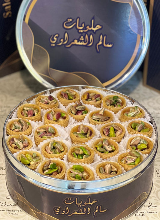 Nightingale's Nest with Pistachios